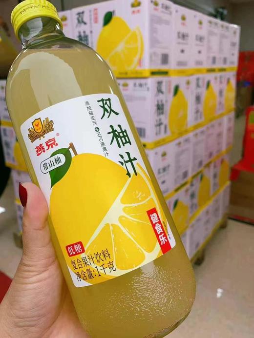 1L双柚汁 商品图0