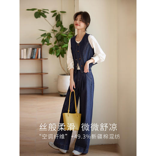 【专属特价】熙世界复古原色牛仔裤阔腿裤女春秋2025新款休闲宽松显瘦直筒裤子 商品图1