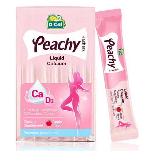 【孕期都能放心喝】DCAL迪巧 小粉条液体钙孕妇钙柠檬酸钙哺乳期女性补钙【品牌直发】 商品图4