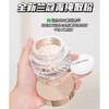 兰蔻 新菁纯精华散粉15g 商品缩略图3