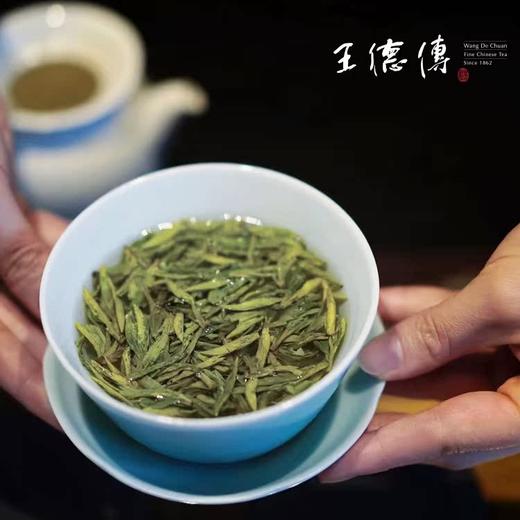【2025明前春茶】[电商款]龙井绿茶(特级)100g 商品图0