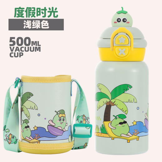 【29.9🉐500ml大容量316L保温杯！】便携高颜值儿童水杯可爱双饮萌趣吸管杯防摔316不锈钢保温杯 商品图5