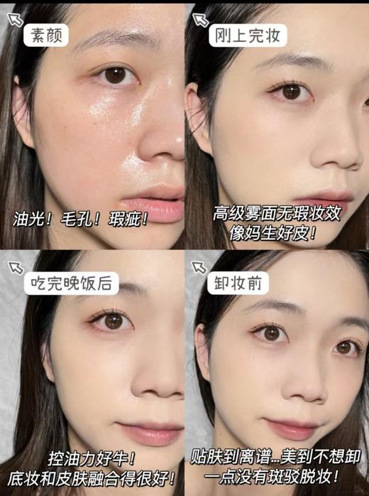 SY全新浮雕恒久F底Y瓶体微瑕 商品图10