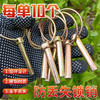 防丢失锁销新款拖拉机悬挂弹簧圆环保险安全防扣销（每单10只装） 商品缩略图0