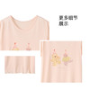 【第二件 0 元｜ 满2件 5 折】【秀黛】女童小熊印花短袖裙女童夏季睡裙S2440004T【门店同款】 商品缩略图2