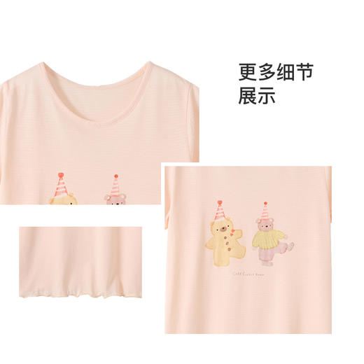 【第二件 0 元｜ 满2件 5 折】【秀黛】女童小熊印花短袖裙女童夏季睡裙S2440004T【门店同款】 商品图2