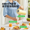 一刻间破壁机家用宝宝多功能保温五谷杂粮小型婴儿豆浆机YKJ006 下单发货免费发升级款  商品缩略图2