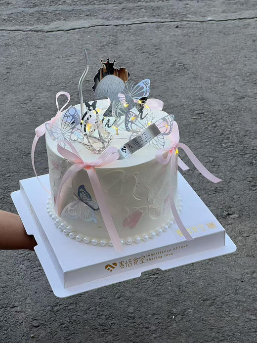 梦幻蝴蝶女王 6英寸 水果 商品图0