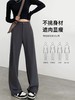 高级感西装裤女春夏 | 新款高腰垂感宽松休闲直筒拖地阔腿裤 商品缩略图3