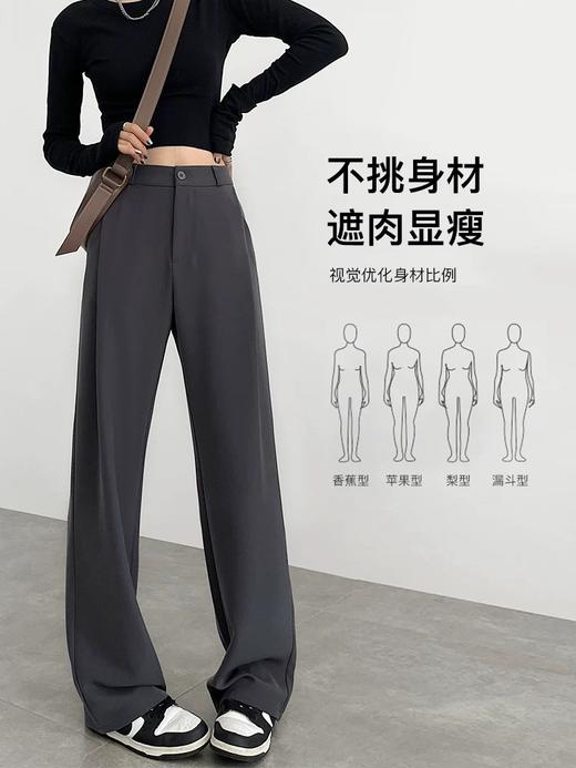 高级感西装裤女春夏 | 新款高腰垂感宽松休闲直筒拖地阔腿裤 商品图3