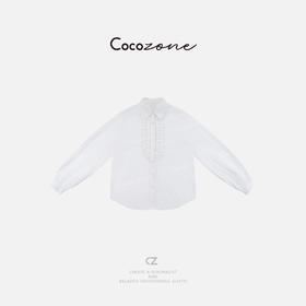 COCO ZONE 2025春季设计感翻领单排扣衬衫CD2A0261