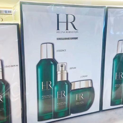 赫莲娜（HELENA RUBINSTEIN） 绿宝瓶悦活三件套水润保湿修护抗老新肌水精华配件 新版三件套 商品图4
