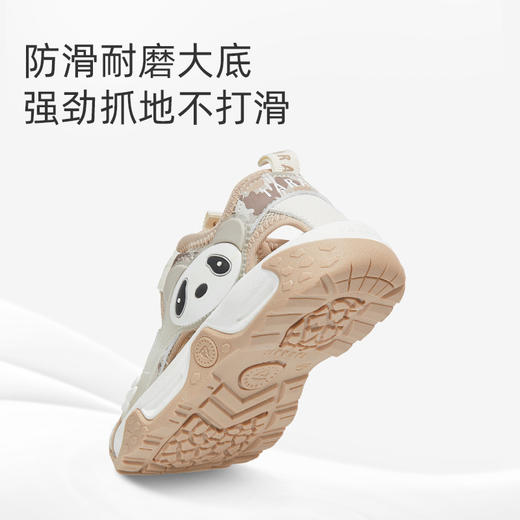 泰兰尼斯童鞋夏季新款男童运动凉鞋熊猫包头防踢沙滩户外儿童鞋子  T07X5B5670 商品图4