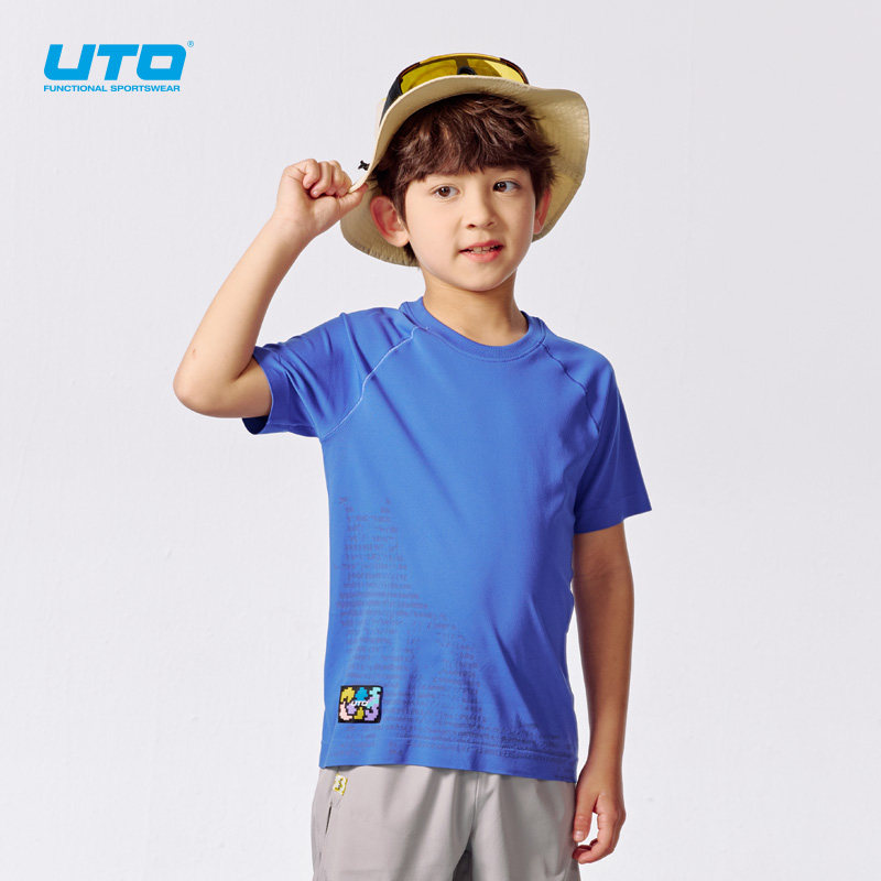 UTO儿童趣味动物运动短袖