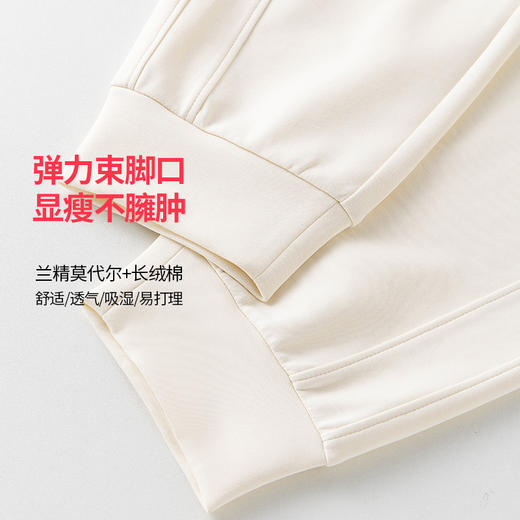 SAKURA樱花 砂洗直筒裤/轻氧弯刀裤/卫裤 春季休闲长裤 舒适 尽显时尚魅力 多色可选 商品图14