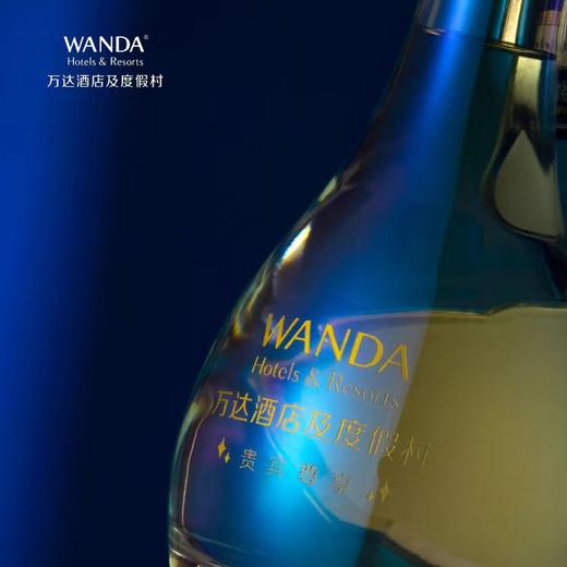 梦之蓝- 白酒 浓香型-水晶版（52度） 商品图2