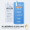 海龟爸爸 儿童水感防晒喷雾100ml SPF32 PA+++ 商品缩略图2