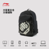 李宁反伍BADFIVE防泼水双肩包ABSV001 商品缩略图1