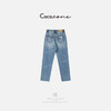 COCO ZONE 蓝色设计感破洞直筒显瘦小脚牛仔裤ACD1A0203 商品缩略图1
