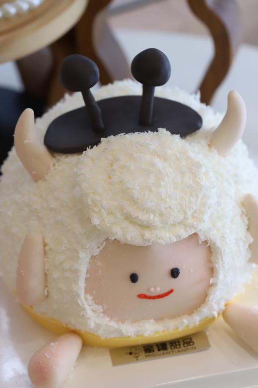 羊宝宝 商品图1