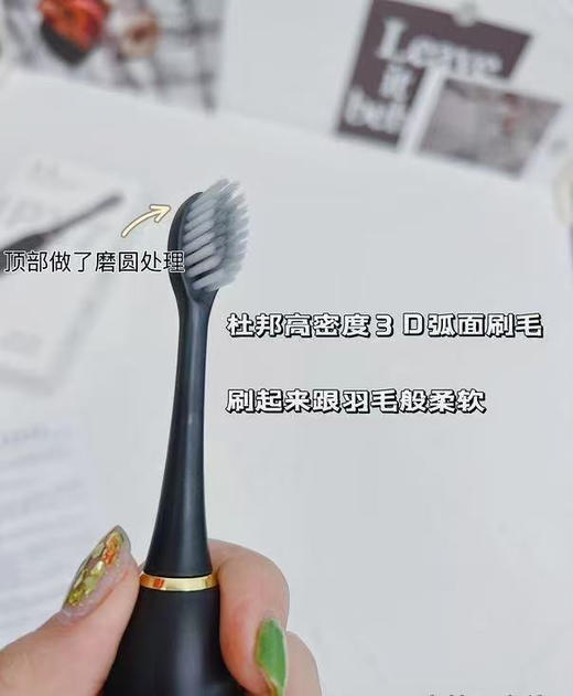 飞利浦同款‼电动牙刷➕8个刷头， 【出口欧美声波电动牙刷 】牙齿革命🦷 拥有好牙齿才完美！炒鸡好用 商品图5