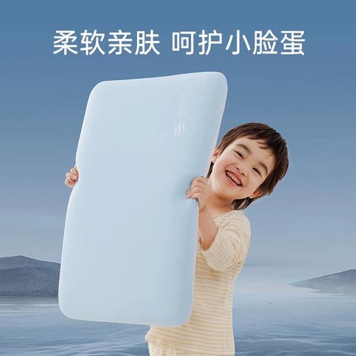洁丽雅儿童枕头记忆枕芯青少年专用慢回弹护颈独立一体成型深睡枕 商品图1