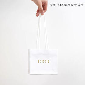 【物料】迪奥礼袋 礼盒，可放香水