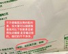 【有机黄精芝麻丸2.0】有机黑芝麻｜生态黄精｜完全不油 不齁甜 不加任何糖分粘合剂｜养发 养 肾精 充足的钙和阳光能量 矿物质丰富 商品缩略图5
