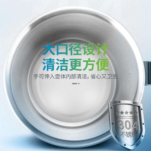 SK8520A 泡茶壶 商品图5