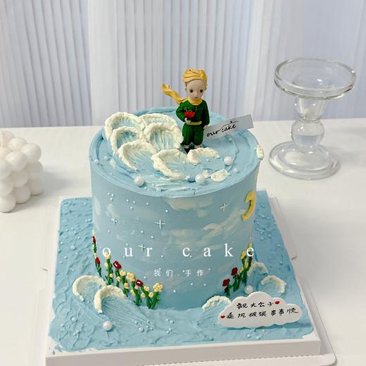 微加高海边的小王子卡通蛋糕-低糖处理无添加 商品图1