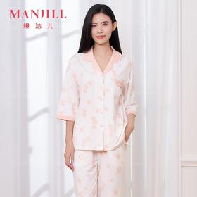 【商场同款】熳洁儿 开衫七分袖长裤套装舒爽棉女士家居服写意印花25203235