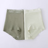 【女生的自由时刻】樱姿霞小平角内裤 50S新疆棉 7A级抑菌+超柔面料 穿上就是舒适天花板 限时团购开抢❗ 商品缩略图3