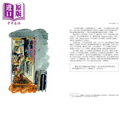 【中商原版】他们在这里创作：伟大艺术家的灵感空间 港台艺术原版 亚历克斯 强森 天培出版 商品图4
