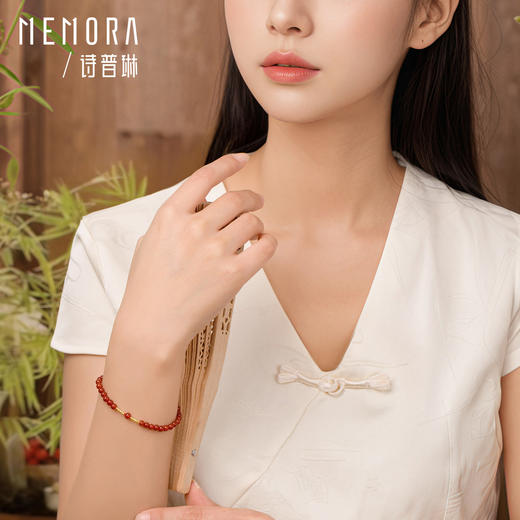 黄色18K金十全十美手链 红玛瑙时尚显白手串女士礼物MEMORA诗普琳KBE01001（线上专供） 商品图2