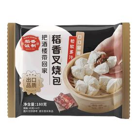 稻香诚制叉烧包360g