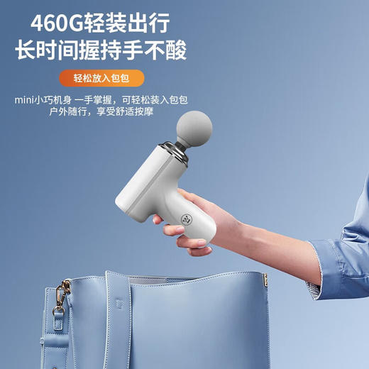 西屋Westinghouse筋膜枪MA23 白色+SKG T5腰部按摩仪热敷靠垫抱枕全身按摩 护腰背颈椎腿多部位揉捏放松按摩仪【HSZG10.0】 商品图4