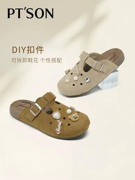 PT'SON百田森 绒面勃肯鞋女2025新款真皮包头鞋平底半拖鞋外穿