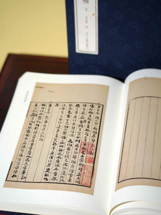 《朱祖谋手稿六种》，上下，16开布面精装，朱祖谋著，浙江古籍出版社2025年2月一版一印，定价490元。普通版售价298元，毛边本：318.5元。 商品图11