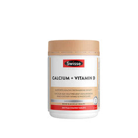 【保税仓】Swisse斯维诗钙+维生素D片250片