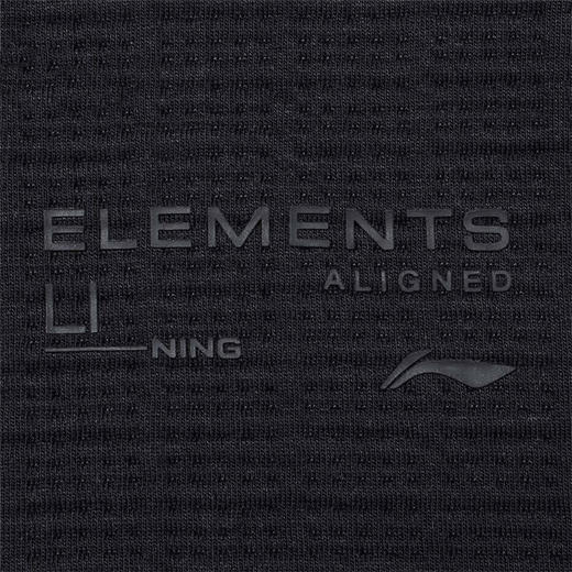 李宁男款外套2023冬季新款健身系列跑步休闲运动外套卫衣AWDT741 商品图4