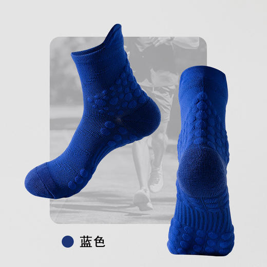 【59元10双】YUPAO/男女情侣新款中筒马拉松跑步高颜值运动袜按摩脚底健身袜 商品图10