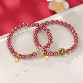 S925纯银镀金翡翠和田玉碧玉帝王砂灵蛇平安扣福字手链CW