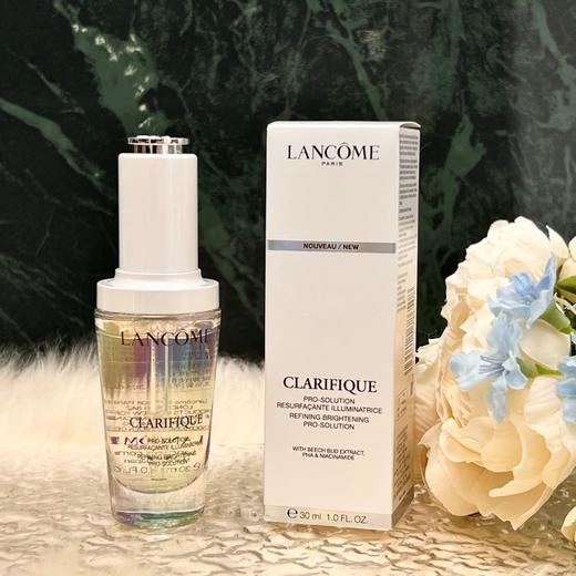 兰蔻 极光焕白精华液 30ml 商品图2