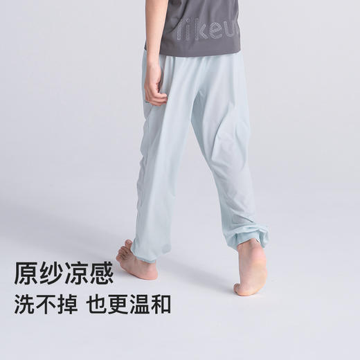 likeuu男女童夏季凉感防晒防蚊裤 | 原纱凉感、吸湿速干、运动休闲百搭 商品图0