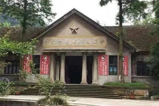 🚂【乐山犍为县· 新兴世纪酒店+嘉阳小火车】
周边打卡犍为文庙、中国煤炭博物馆
打卡乐山美食
299元=住1间1晚+双人早餐+2张短途往返小火车票
使用时间：即日-2025.12.30 商品图5