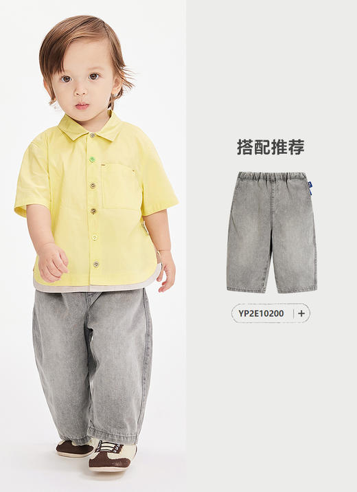 jnby   25年春款  短袖衬衣  YP3210690 商品图4