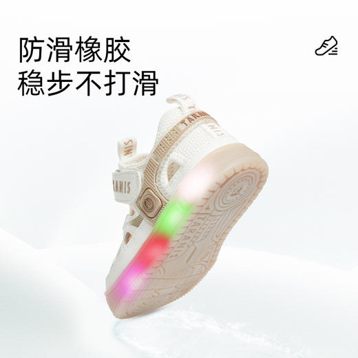 泰兰尼斯夏季新款宝宝凉鞋童鞋防滑软底鞋女童防踢闪灯鞋男童鞋子  T07T5B6279 商品图4