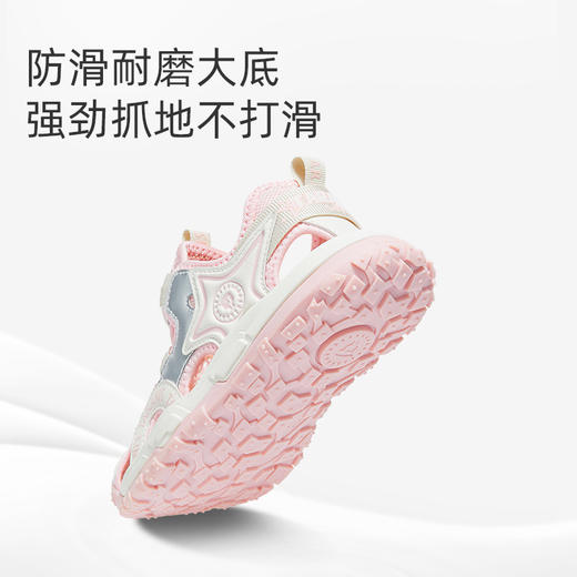 泰兰尼斯kids25夏新款凉鞋女童溯溪鞋透气大网孔户外玩水露营鞋子 T07D5B5734 商品图4