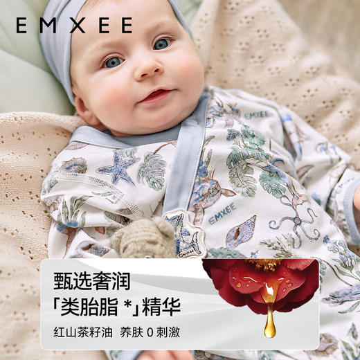 【宝宝服饰】嫚熙红山茶蚕丝棉婴儿连体衣长和袍爬服 商品图1