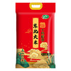 十月稻田东北大米5kg【十月稻田】JCT 商品缩略图0